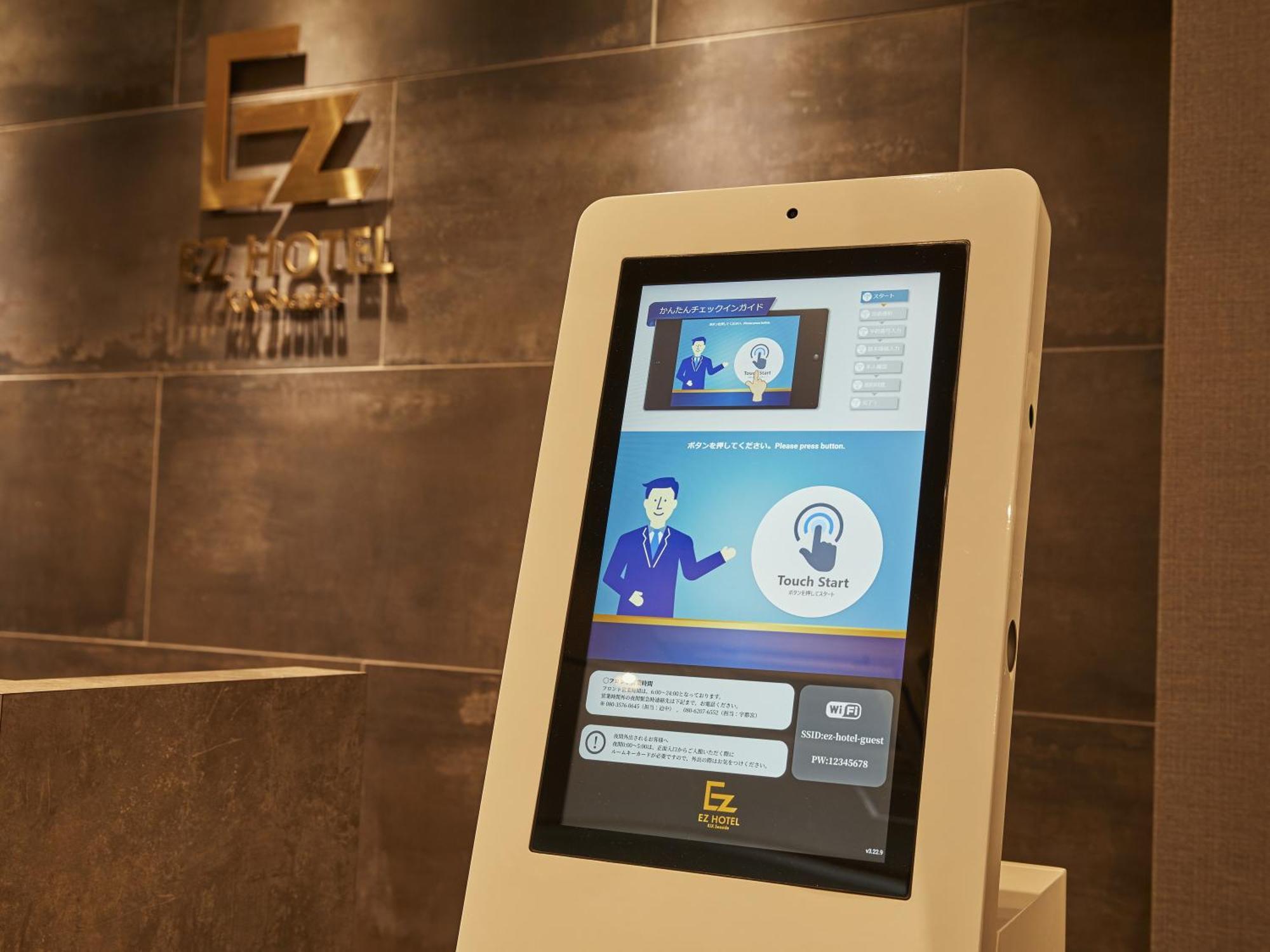 Ez Hotel Kansai Airport Seaside Izumisano Exterior photo